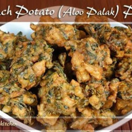 Spinach Potato Pakora