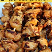 Grilled Chinese Chicken Kabobs